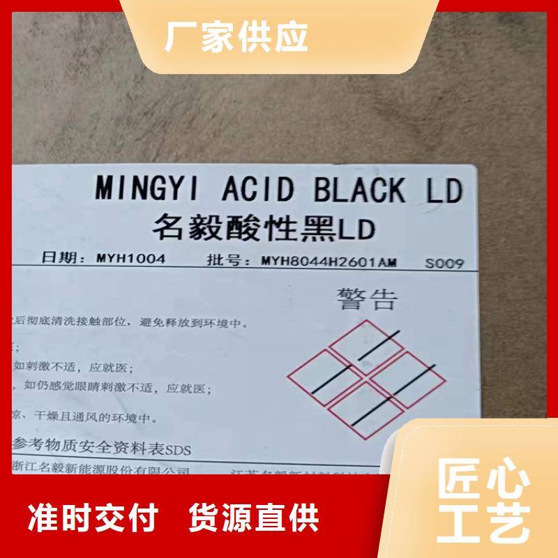 【回收食品添加劑硬脂酸回收銷售的是誠信】