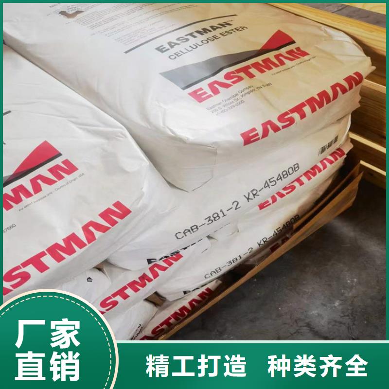 回收食品添加劑精碘回收源頭廠家