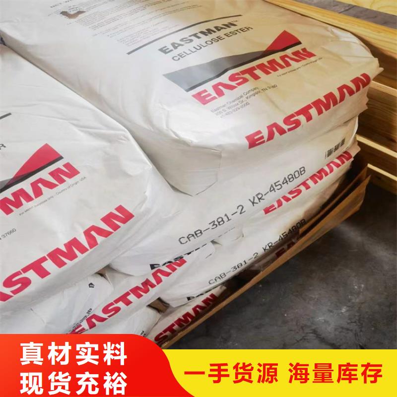 回收食品添加剂用心做好每一件产品