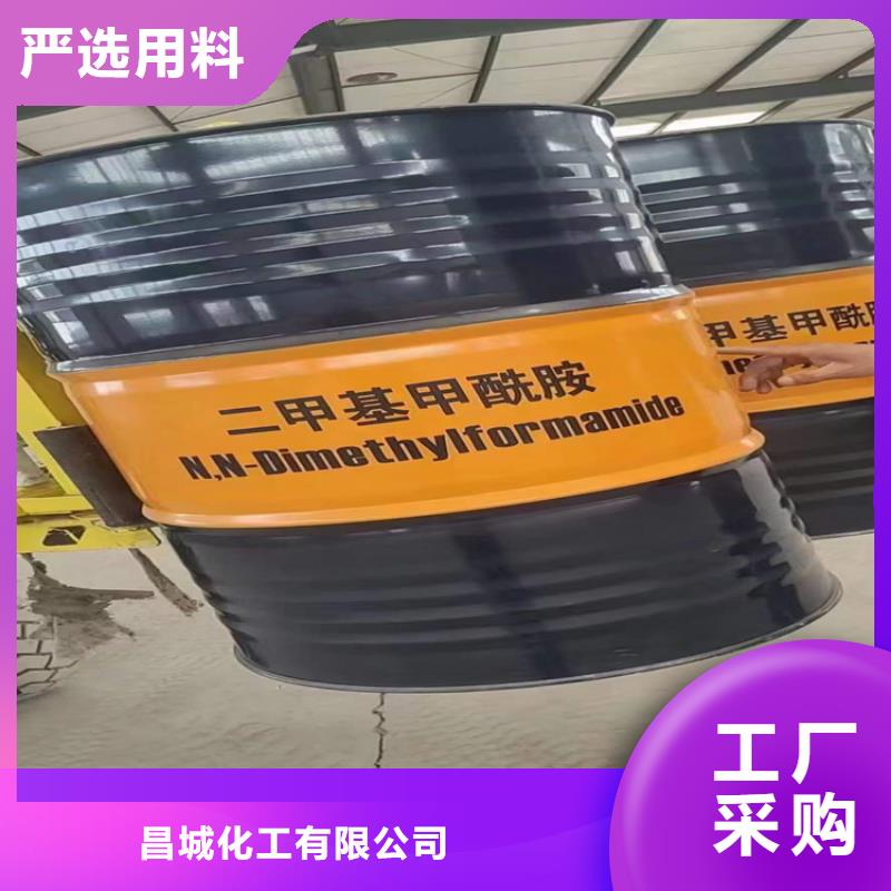 縣在線報價