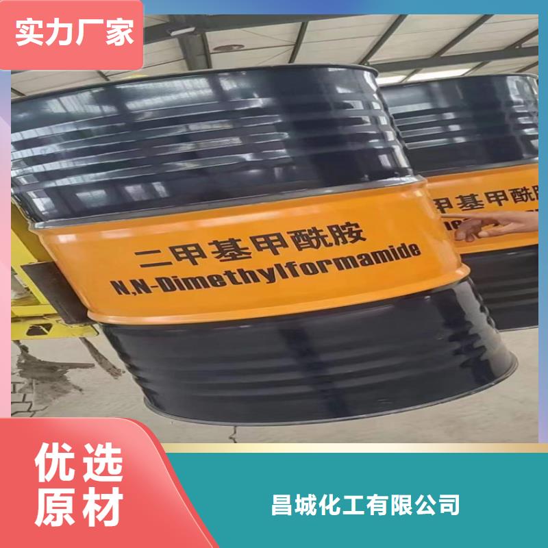 回收食品添加劑回收靜電粉末涂料用品質說話