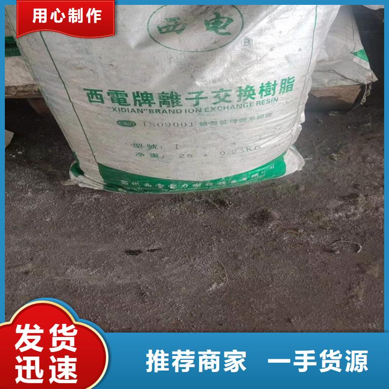 回收食品添加劑回收硅油設備齊全支持定制