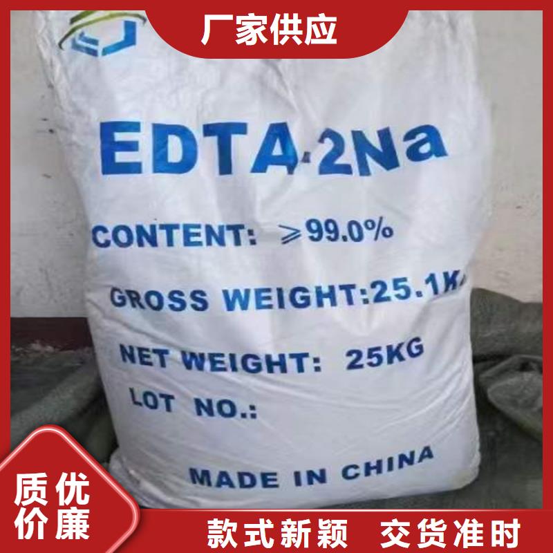 回收食品添加劑用心做好每一件產(chǎn)品