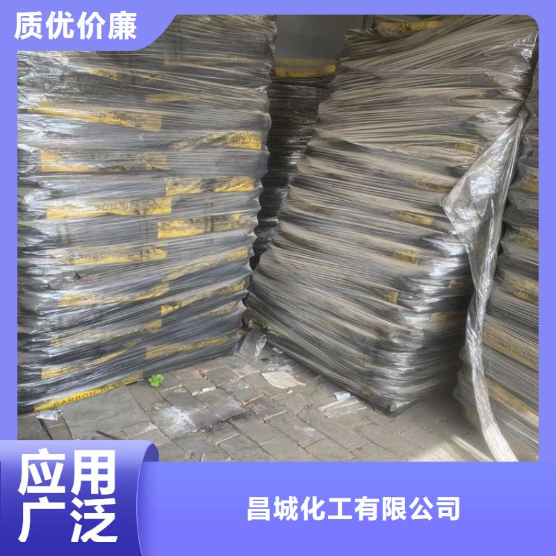 回收食品添加劑精碘回收源頭廠家