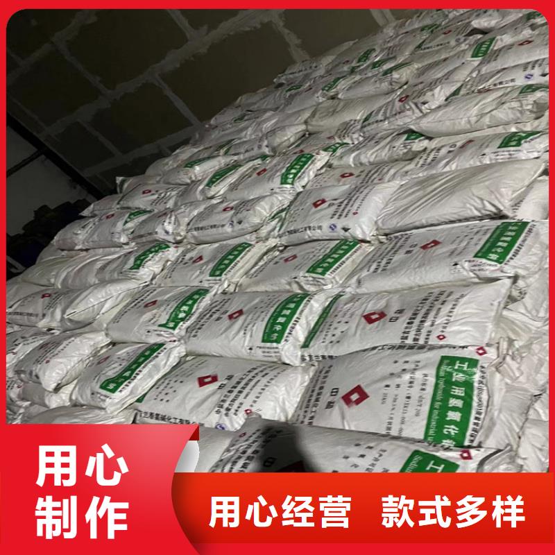 回收食品添加剂种类多质量好