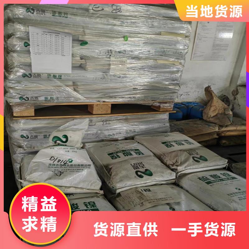 行情分析