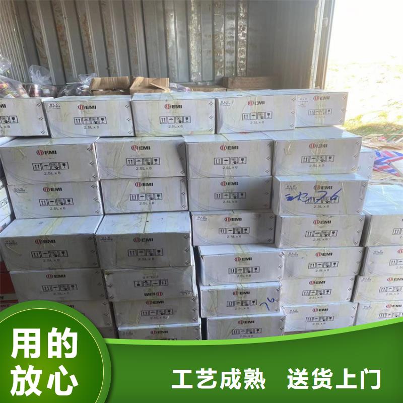 【回收食品添加劑】,回收色精工廠直供