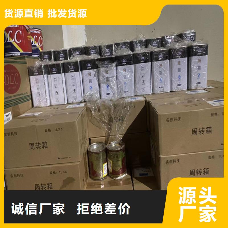 回收食品添加剂-回收聚醚产地采购