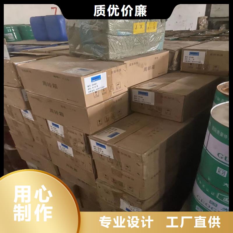 回收食品添加劑_靜電粉末涂料回收打造好品質(zhì)