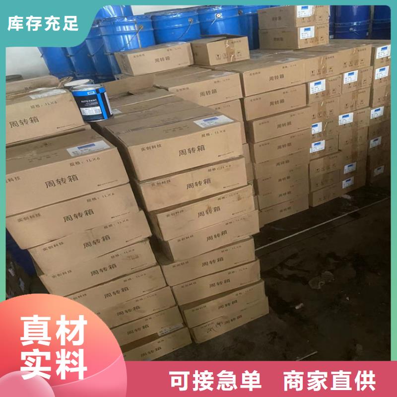  回收食品添加剂匠心打造