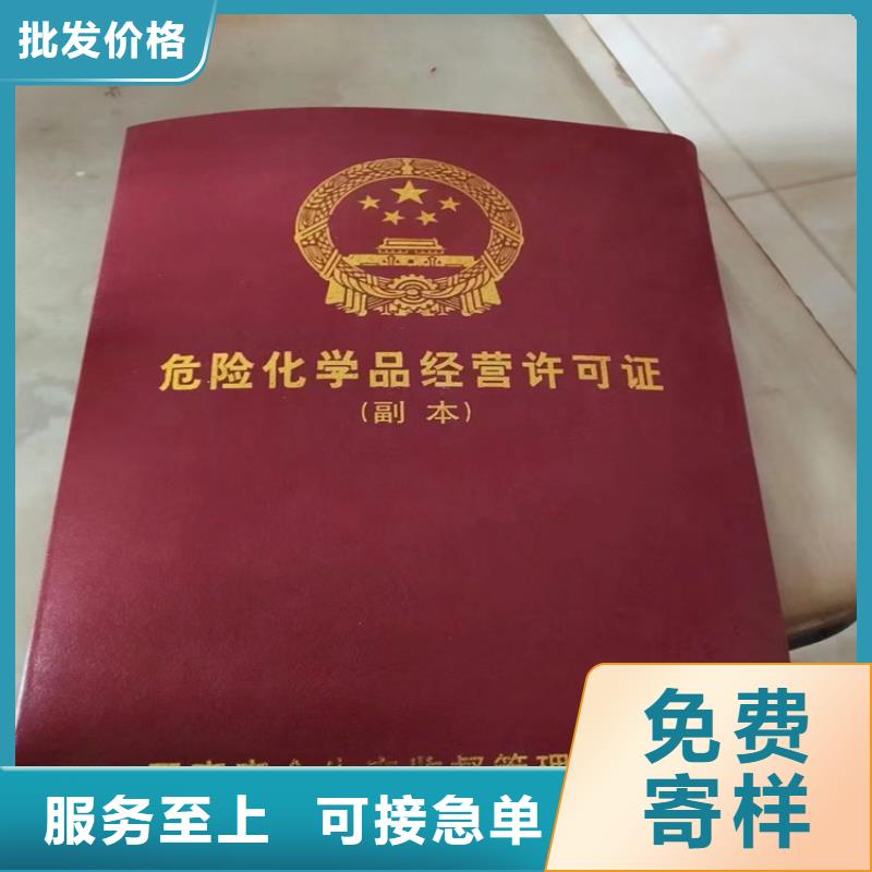 回收食品添加剂海量现货直销