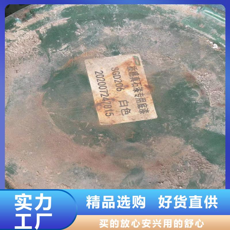 回收食品添加剂专业信赖厂家