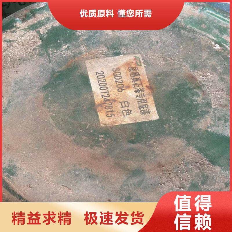 回收食品添加劑聚醚回收廠家直銷省心省錢