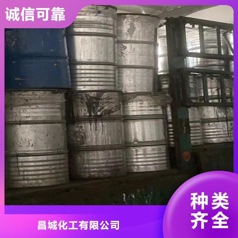 回收食品添加劑回收溶劑品類齊全