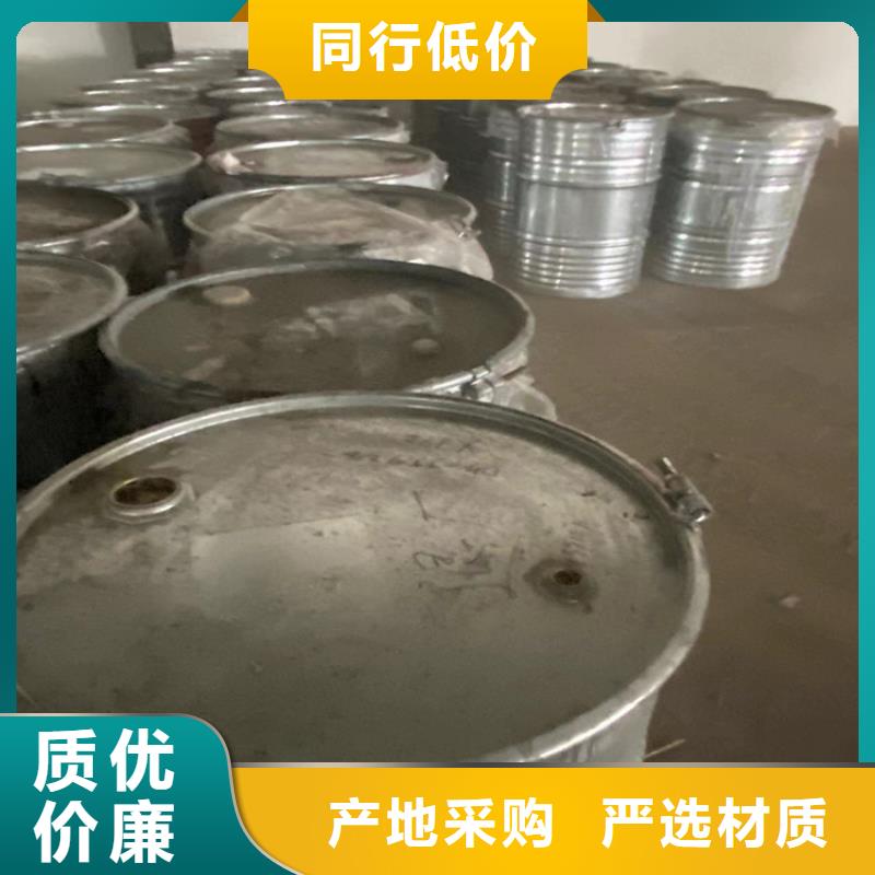 回收食品添加剂物流配送