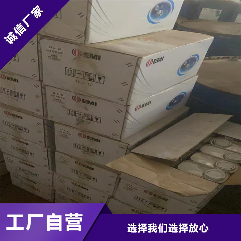 回收食品添加劑回收靜電粉末涂料用品質說話