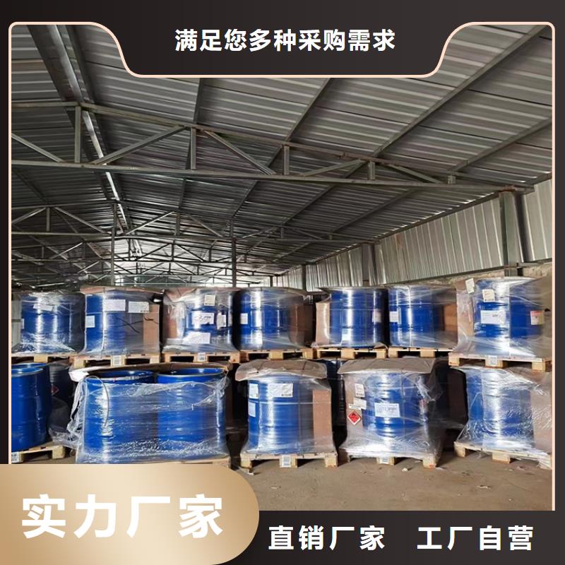 齊全