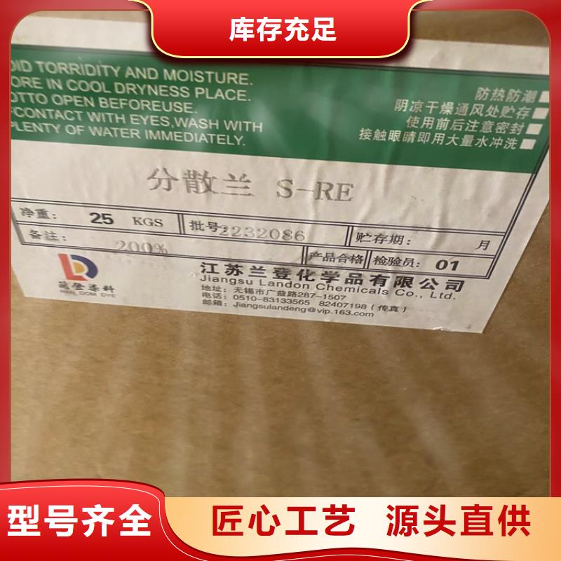 回收食品添加剂用心做好每一件产品