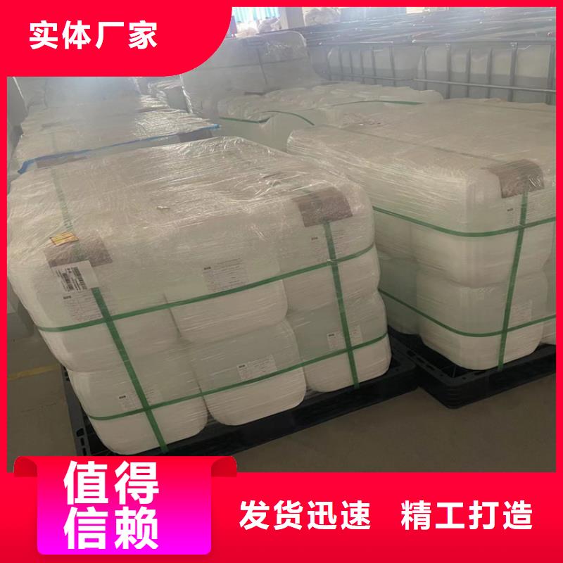 回收食品添加劑歡迎來電咨詢