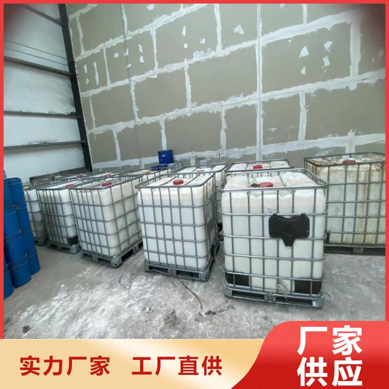 回收食品添加劑支持大批量采購