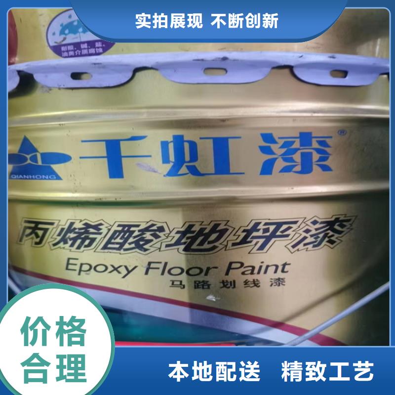 回收食品添加劑回收油漆源頭廠家來圖定制
