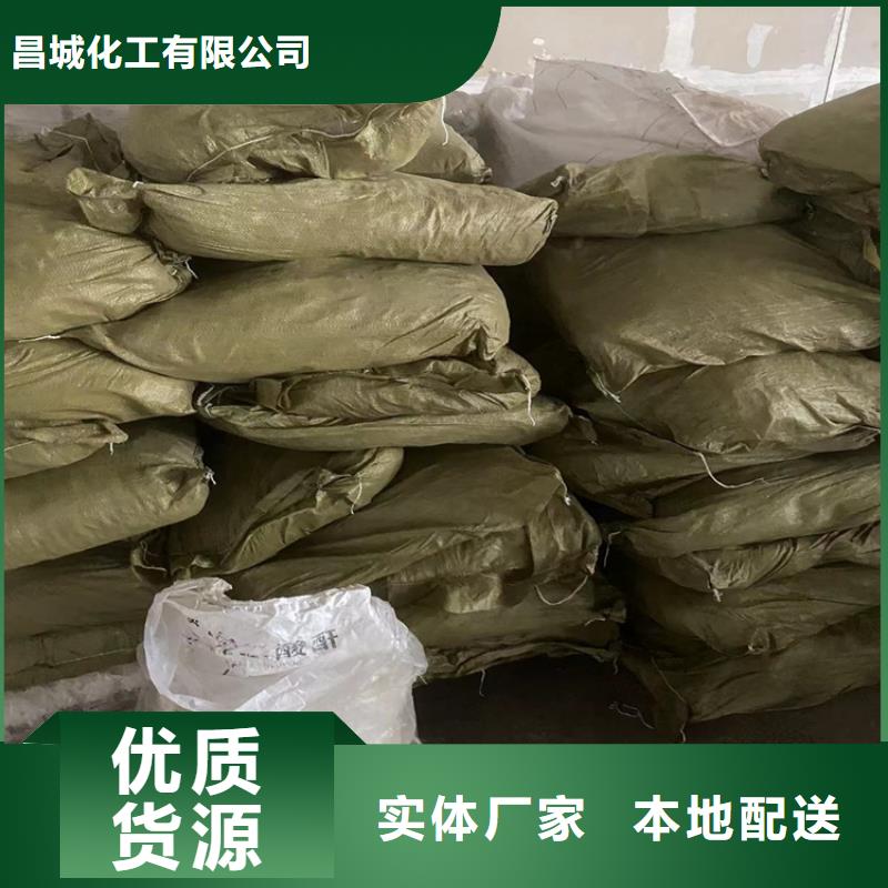 回收食品添加劑回收油漆源頭廠家來圖定制