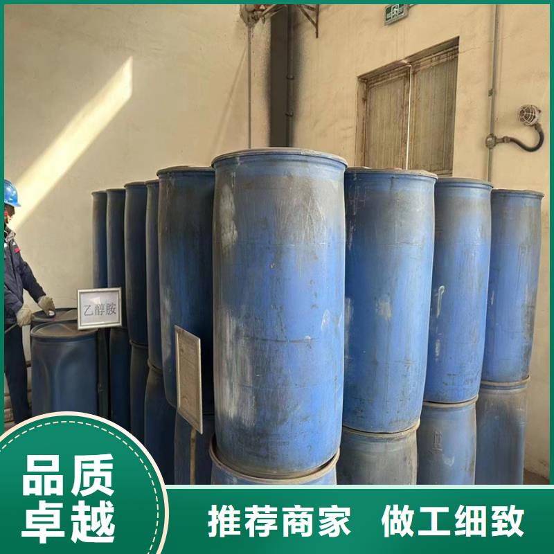 回收食品添加劑回收油漆源頭廠家來圖定制