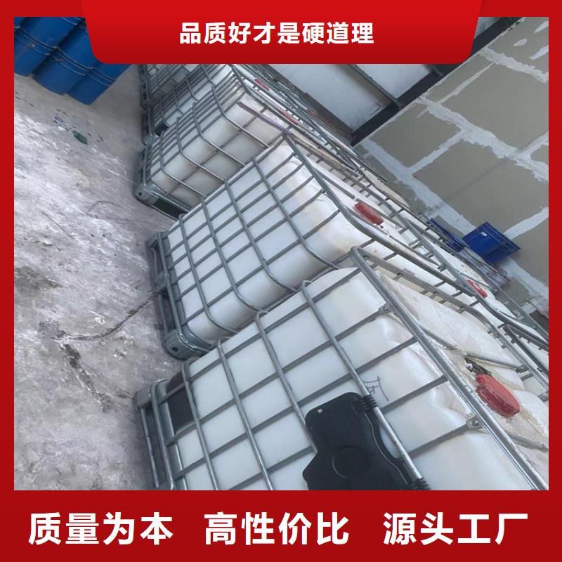 回收日化原料正規(guī)公司