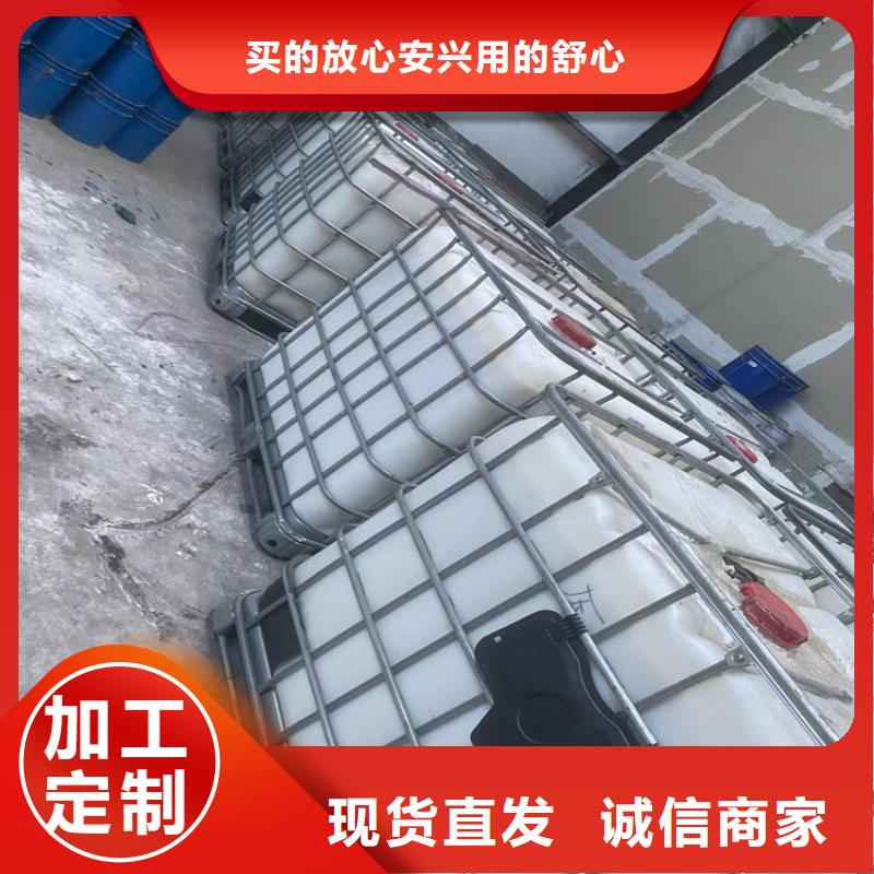回收固化劑貨源直供