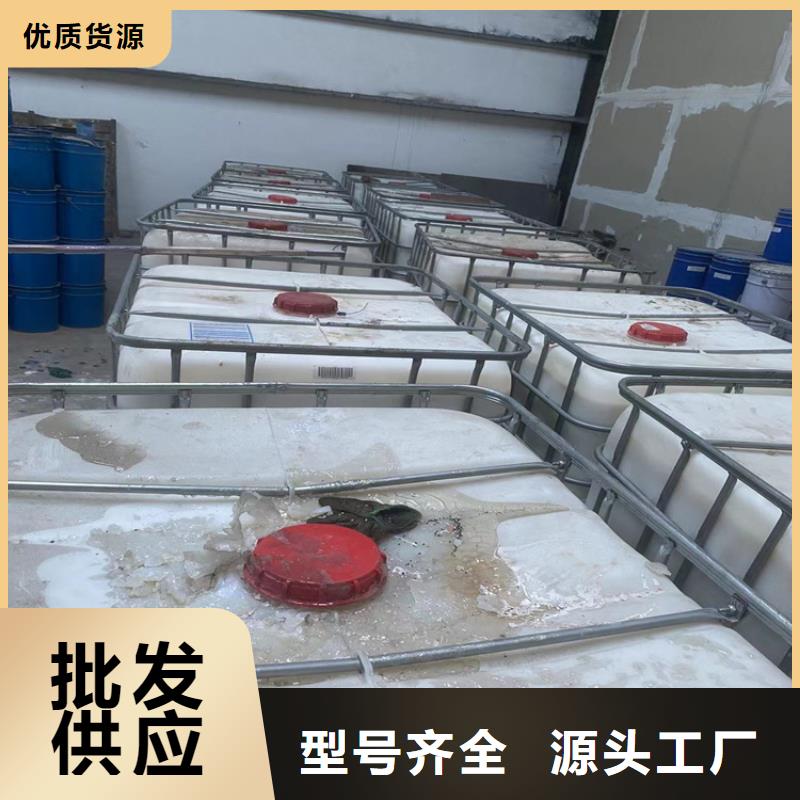 回收固化劑實力才是硬道理