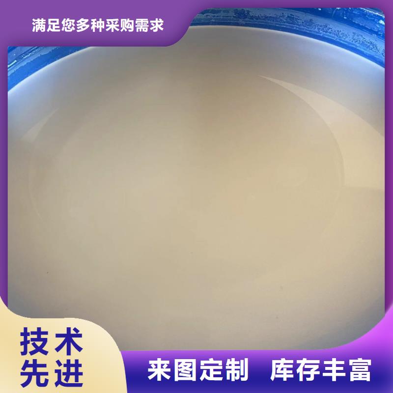 回收黑白料视频-回收黑白料-四川省泸州市江阳|纳溪|成都|眉山|遂宁|攀枝花|凉山周边货源