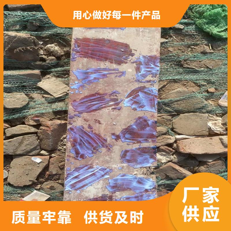  回收固化剂厂家直销售后完善