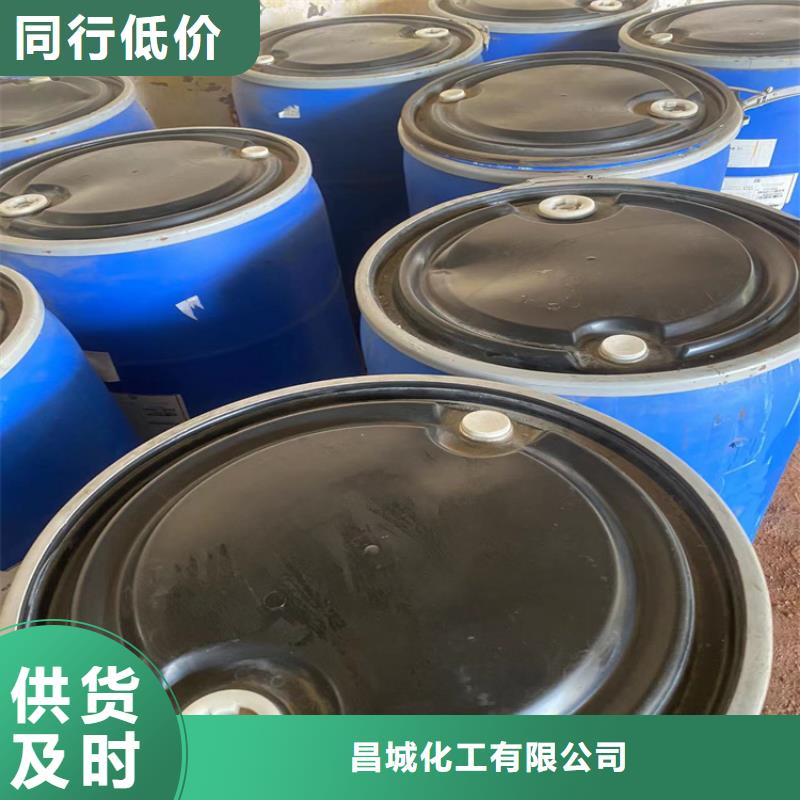 【回收固化劑回收溶劑質(zhì)檢嚴(yán)格】