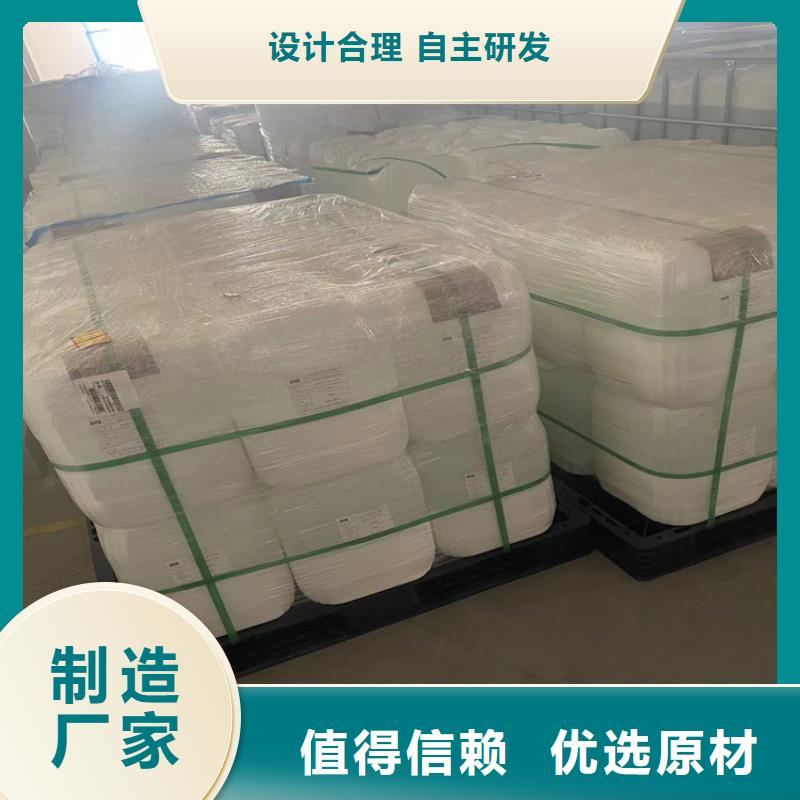 回收固化剂货源报价