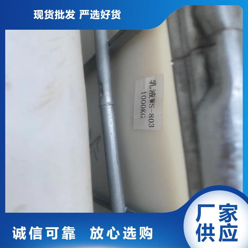 回收黑白料视频-回收黑白料-四川省泸州市江阳|纳溪|成都|眉山|遂宁|攀枝花|凉山周边货源