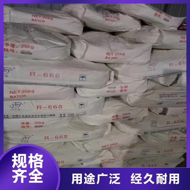 回收固化剂,回收聚醚多元醇实力优品