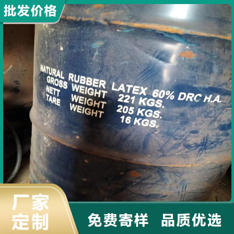 江永縣回收促進劑DM價格合理