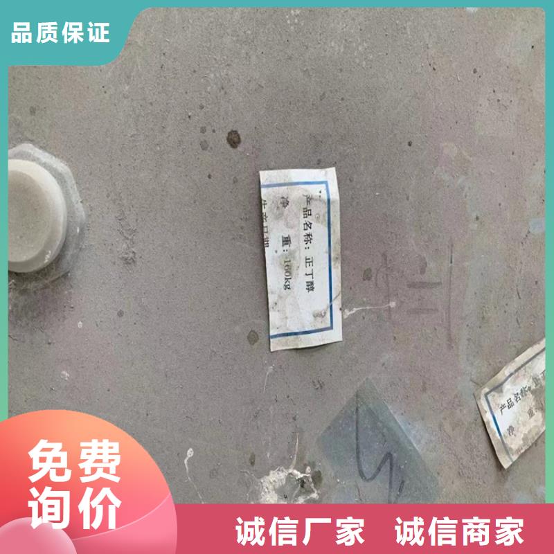 回收固化劑回收硅油貨真價(jià)實(shí)