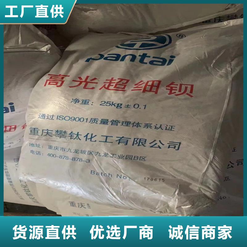 回收環氧固化劑價格大量收購