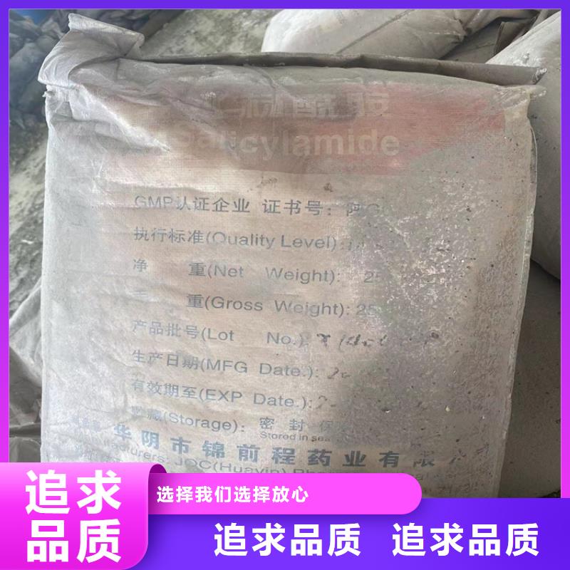 回收固化劑回收AES精益求精