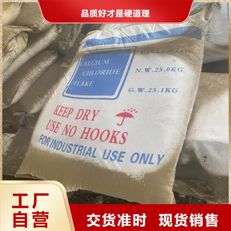 【回收固化剂回收锌粉把实惠留给您】