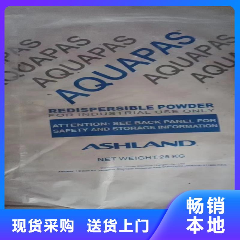 回收固化剂,回收氧化锆珠批发价格