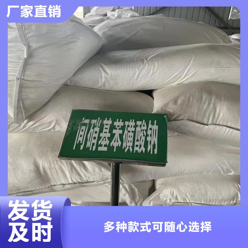 江永縣回收促進(jìn)劑DM價(jià)格合理
