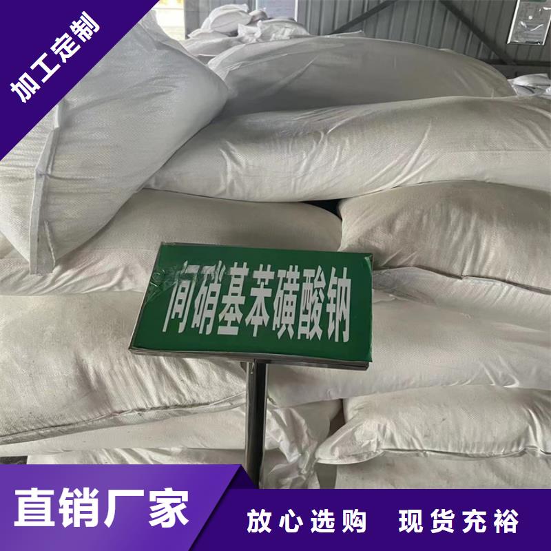 县回收开稀固化剂本地厂家高价收购