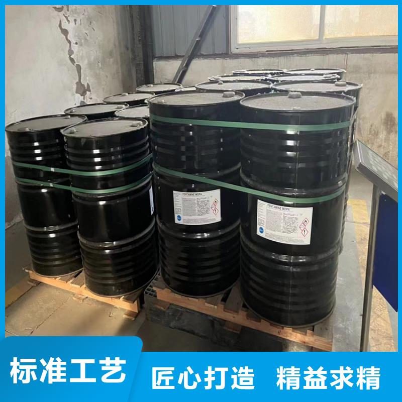回收固化劑硫酸銅回收真正的源頭廠家