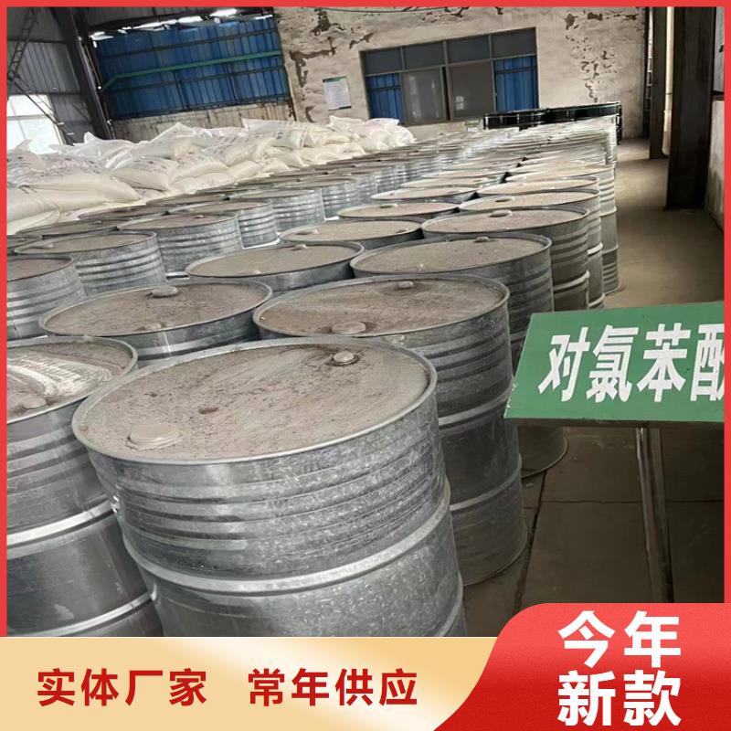 回收固化剂回收氢氧化锂专业生产设备