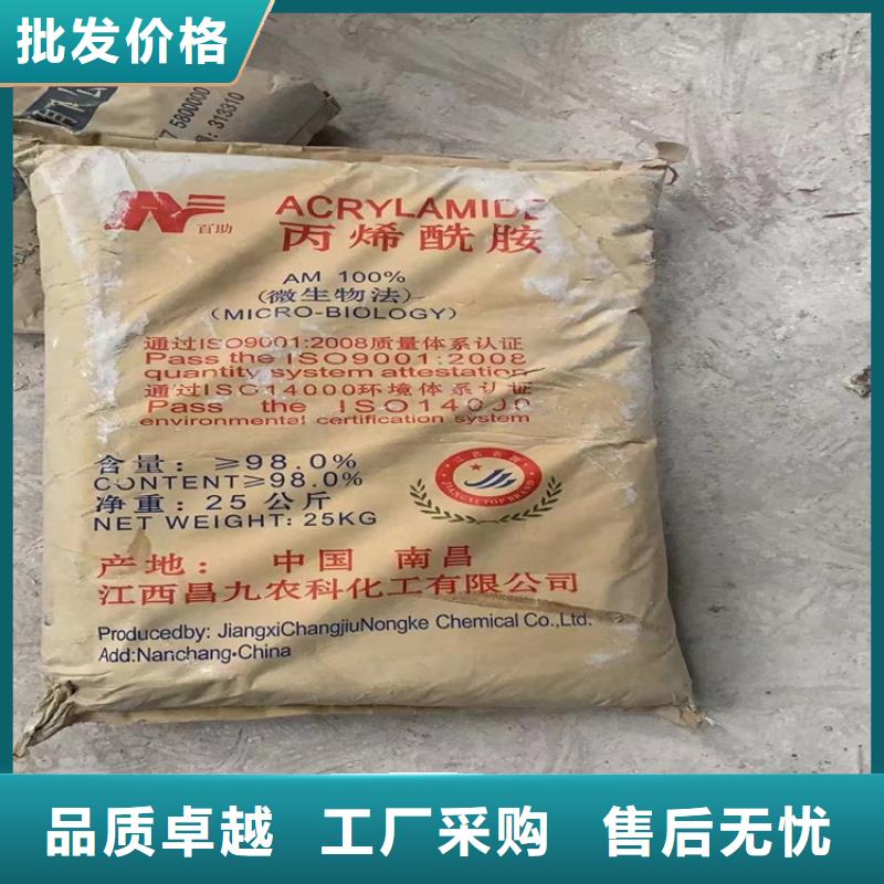 回收固化剂品质信得过