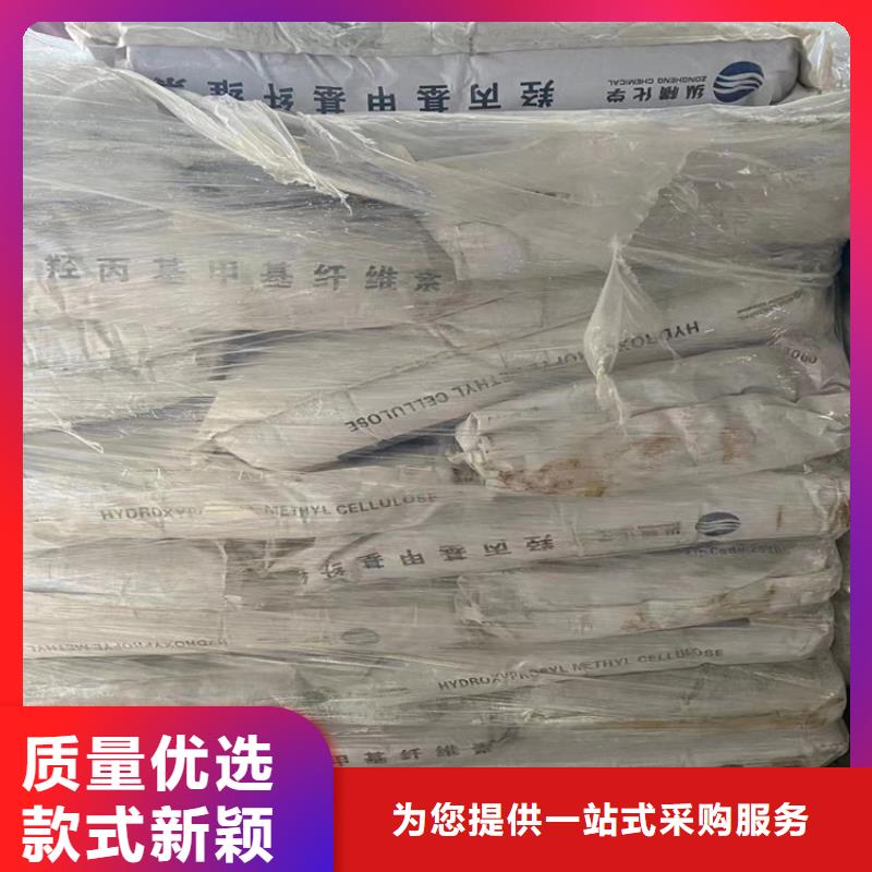 回收固化劑_回收橡膠促進劑有實力有經驗