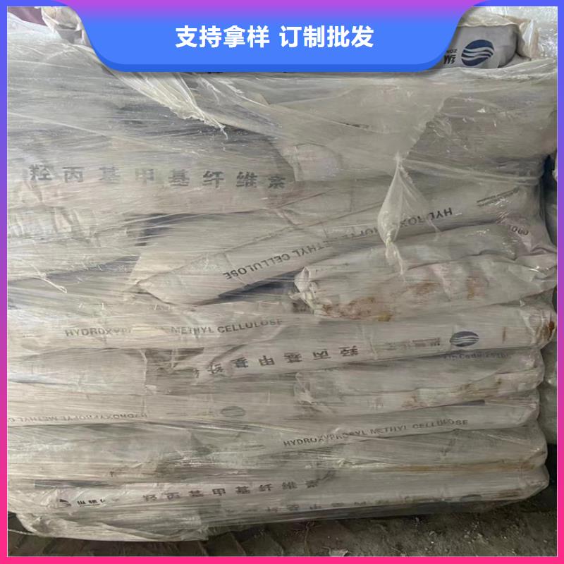  回收固化剂质量牢靠
