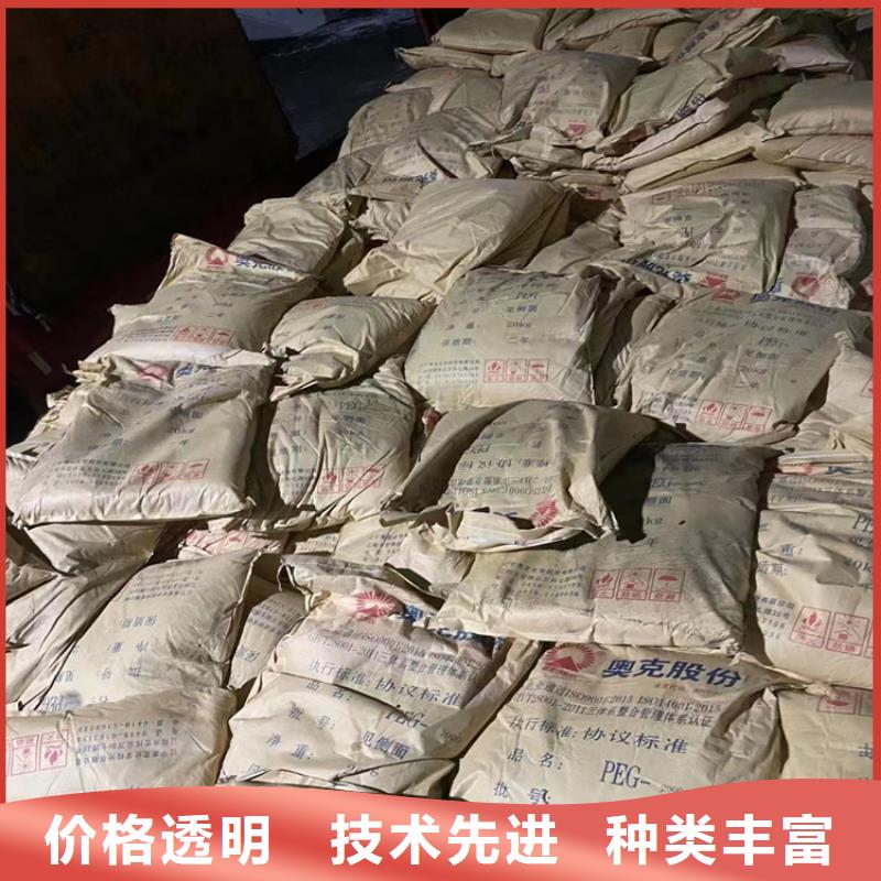 回收固化剂回收白油设计制造销售服务一体
